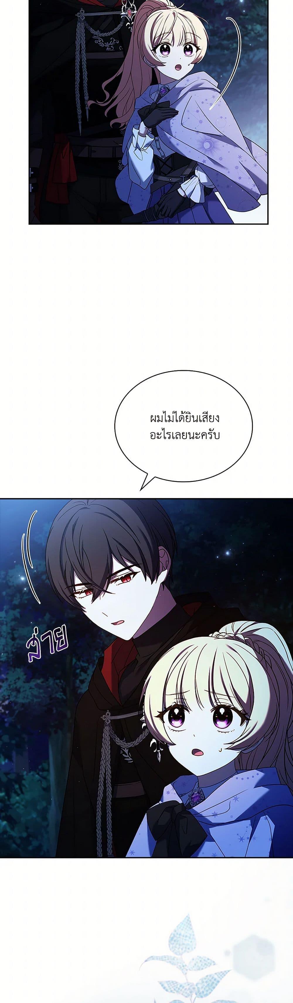 Manga-lc-com อ่านมังงะ อ่านการ์ตูน ออนไลน์ ฟรี Happy Sea World ตอนที่ 1 2 3 4 5 6 7 8 9 10 11 12 13 14 ฟรี ไม่มีโฆษณา Manga-lc - อ่าน มังงะ อ่าน การ์ตูน ออนไลน์ อ่านมังงะ ฟรี