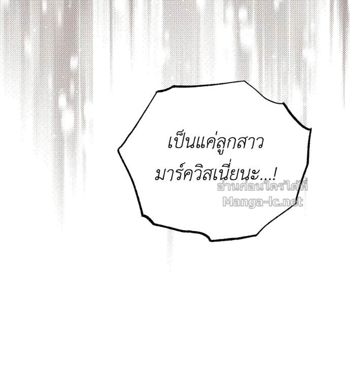 Doujin-Lc- อ่าน โดจิน มังฮวา เกาหลี ญี่ปุ่น จีน แปลไทย แกรนด์ดัชเชสล็อกมง ตอนที่ 1 2 3 4 5 6 7 8 9 10 11 12 13 14 ฟรี ไม่มีโฆษณา อ่าน โดจิน Manhwa เกาหลี ญี่ปุ่น จีน เรามีครบ คัดมาให้เน้นๆ โดจิน 18+ รับประกันความฟินโดย Doujin Lc
