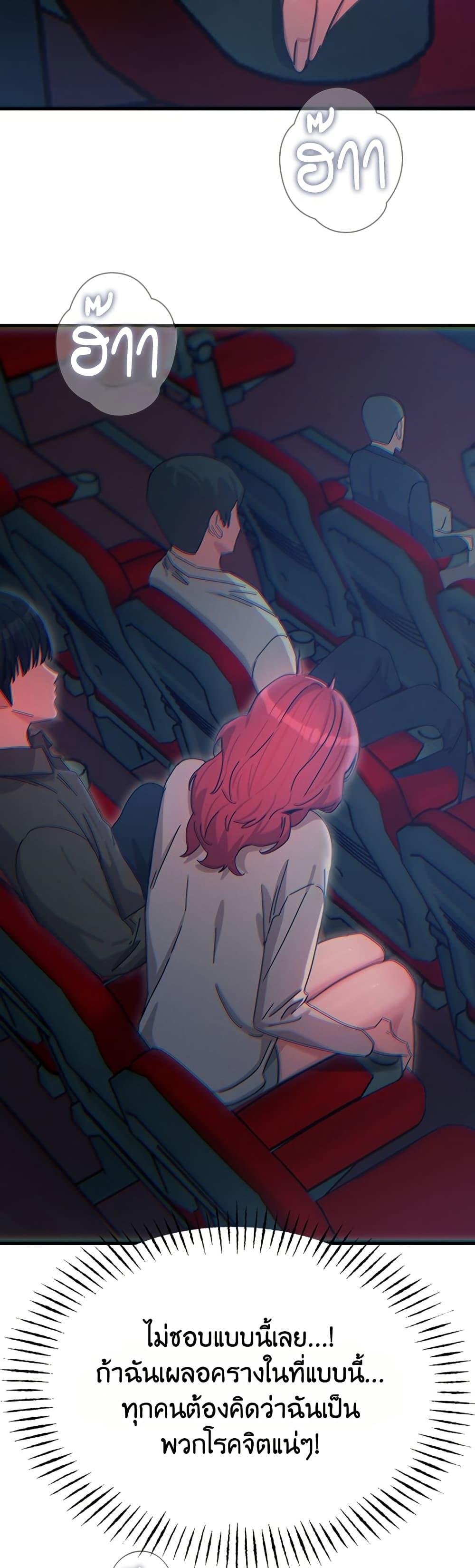Doujin-Lc- อ่าน โดจิน มังฮวา เกาหลี ญี่ปุ่น จีน แปลไทย You Won’t ตอนที่ 1 2 3 4 5 6 7 8 9 10 11 12 13 14 ฟรี ไม่มีโฆษณา อ่าน โดจิน Manhwa เกาหลี ญี่ปุ่น จีน เรามีครบ คัดมาให้เน้นๆ โดจิน 18+ รับประกันความฟินโดย  Doujin Lc