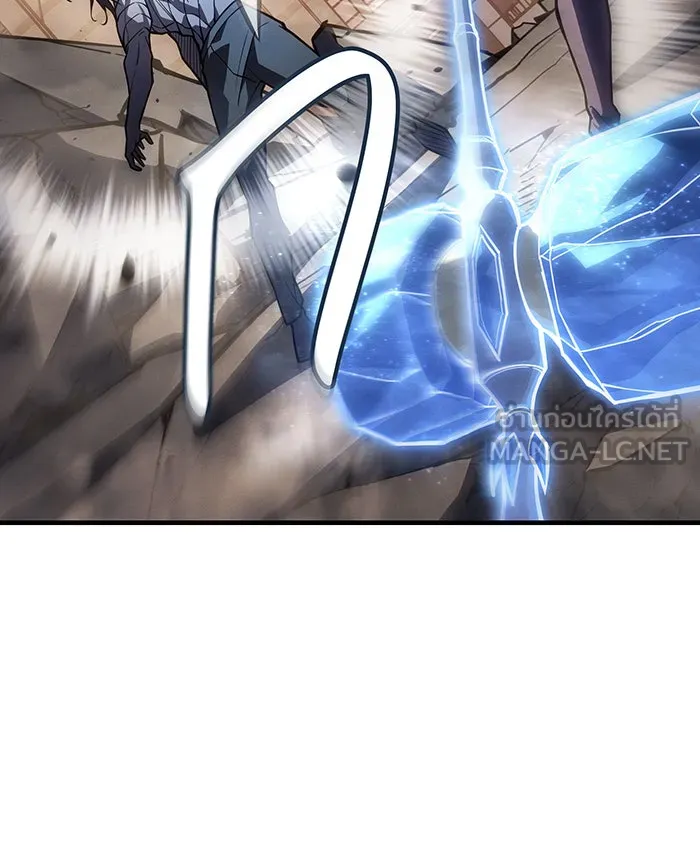 เกิดใหม่พร้อมพลังแห่งราชัน ตอนที่ 120 รูปที่ 75