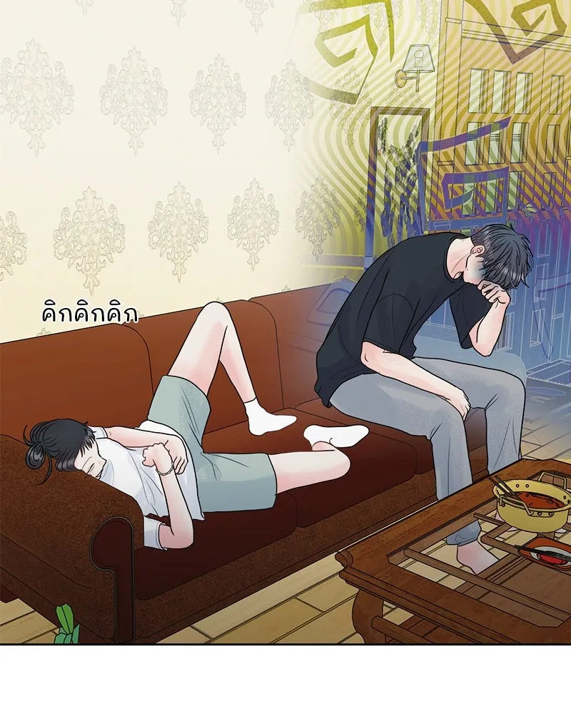 รักนี้ไม่ต้องมีเซนส์ ตอนที่ 10 รูปที่ 26