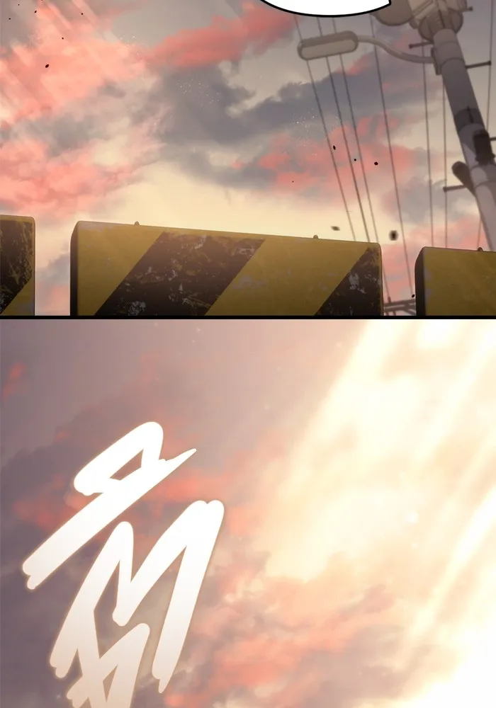 โกดังลับหลังโลกแตก ตอนที่ 10 รูปที่ 74