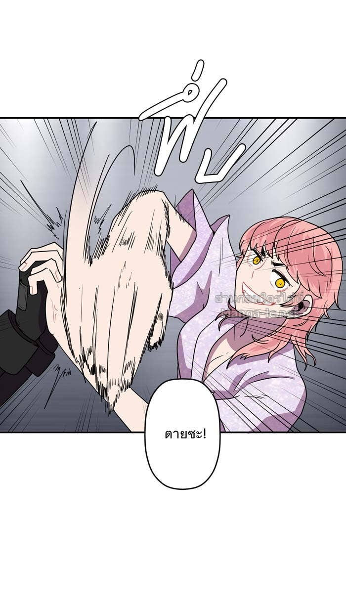 Doujin-Lc- อ่าน โดจิน มังฮวา เกาหลี ญี่ปุ่น จีน แปลไทย Take My Money รักนี้...มีเปย์ ตอนที่ 1 2 3 4 5 6 7 8 9 10 11 12 13 14 ฟรี ไม่มีโฆษณา อ่าน โดจิน Manhwa เกาหลี ญี่ปุ่น จีน เรามีครบ คัดมาให้เน้นๆ โดจิน 18+ รับประกันความฟินโดย Doujin Lc