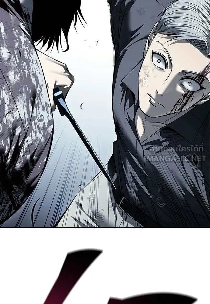 มัจจุราชชุดแดง ตอนที่ 49 รูปที่ 91