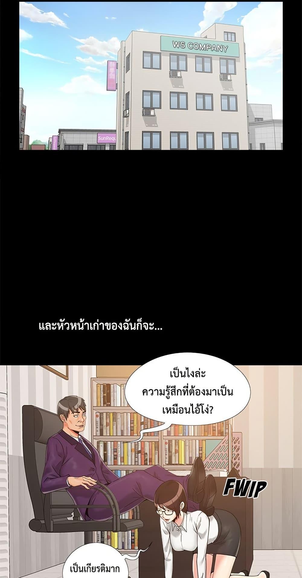 Doujin-Lc- อ่าน โดจิน มังฮวา เกาหลี ญี่ปุ่น จีน แปลไทย Sleepy Town Escapades ตอนที่ 1 2 3 4 5 6 7 8 9 10 11 12 13 14 ฟรี ไม่มีโฆษณา อ่าน โดจิน Manhwa เกาหลี ญี่ปุ่น จีน เรามีครบ คัดมาให้เน้นๆ โดจิน 18+ รับประกันความฟินโดย  Doujin Lc