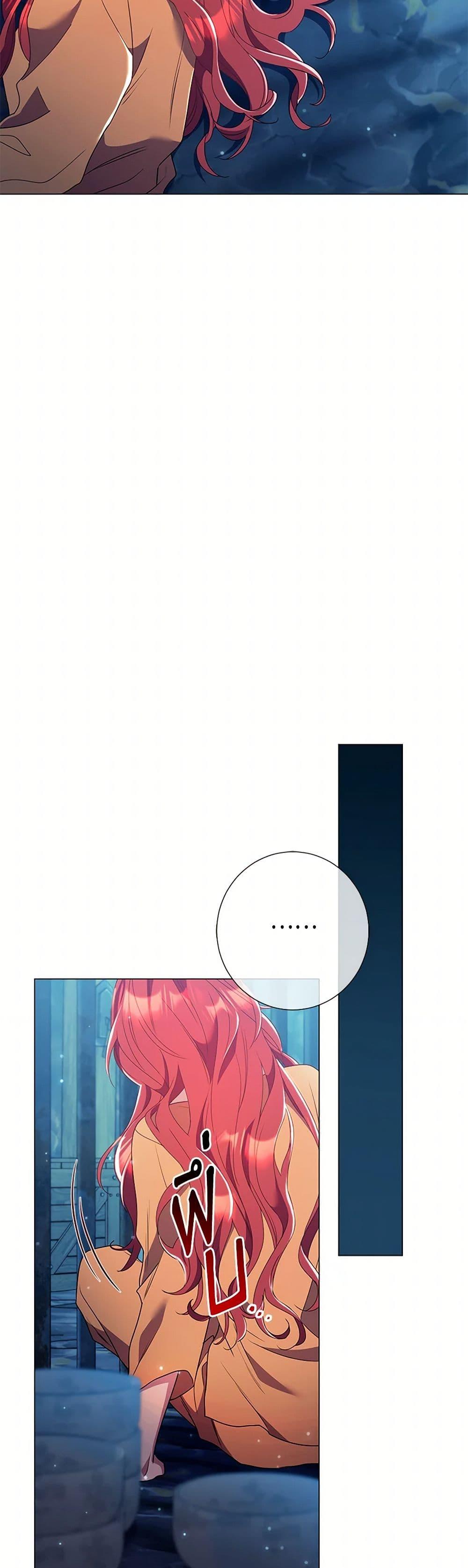 Manga-lc-com อ่านมังงะ อ่านการ์ตูน ออนไลน์ ฟรี Divorcing the Emperor ตอนที่ 1 2 3 4 5 6 7 8 9 10 11 12 13 14 ฟรี ไม่มีโฆษณา Manga-lc - อ่าน มังงะ อ่าน การ์ตูน ออนไลน์ อ่านมังงะ ฟรี