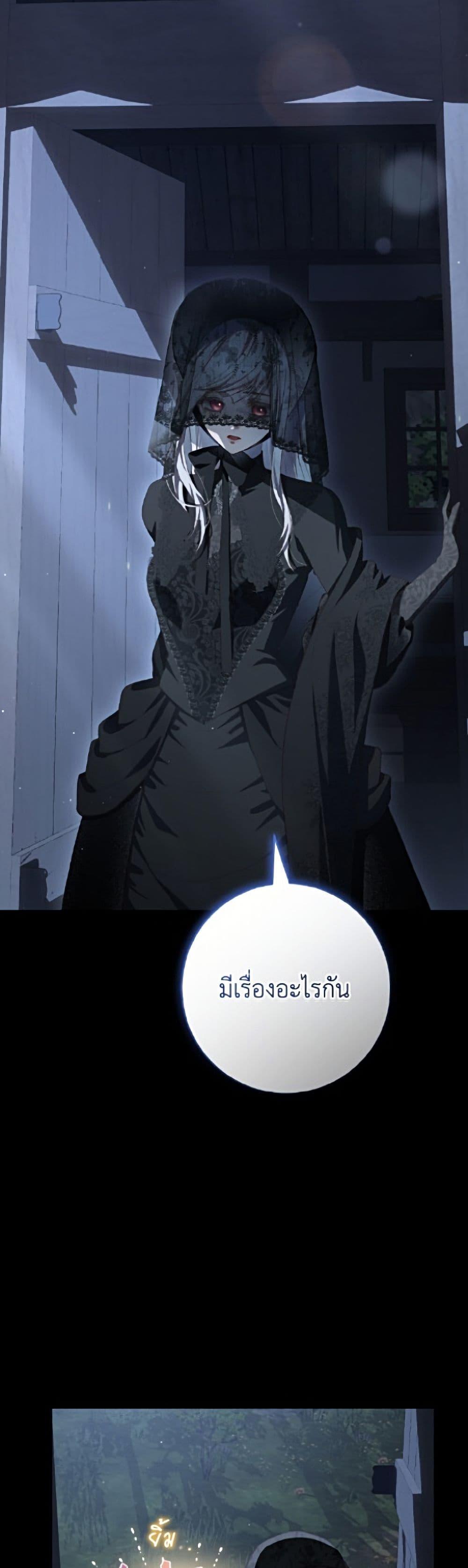 Manga-lc-com อ่านมังงะ อ่านการ์ตูน ออนไลน์ ฟรี Second Life of a Trash Princess ตอนที่ 1 2 3 4 5 6 7 8 9 10 11 12 13 14 ฟรี ไม่มีโฆษณา Manga-lc - อ่าน มังงะ อ่าน การ์ตูน ออนไลน์ อ่านมังงะ ฟรี