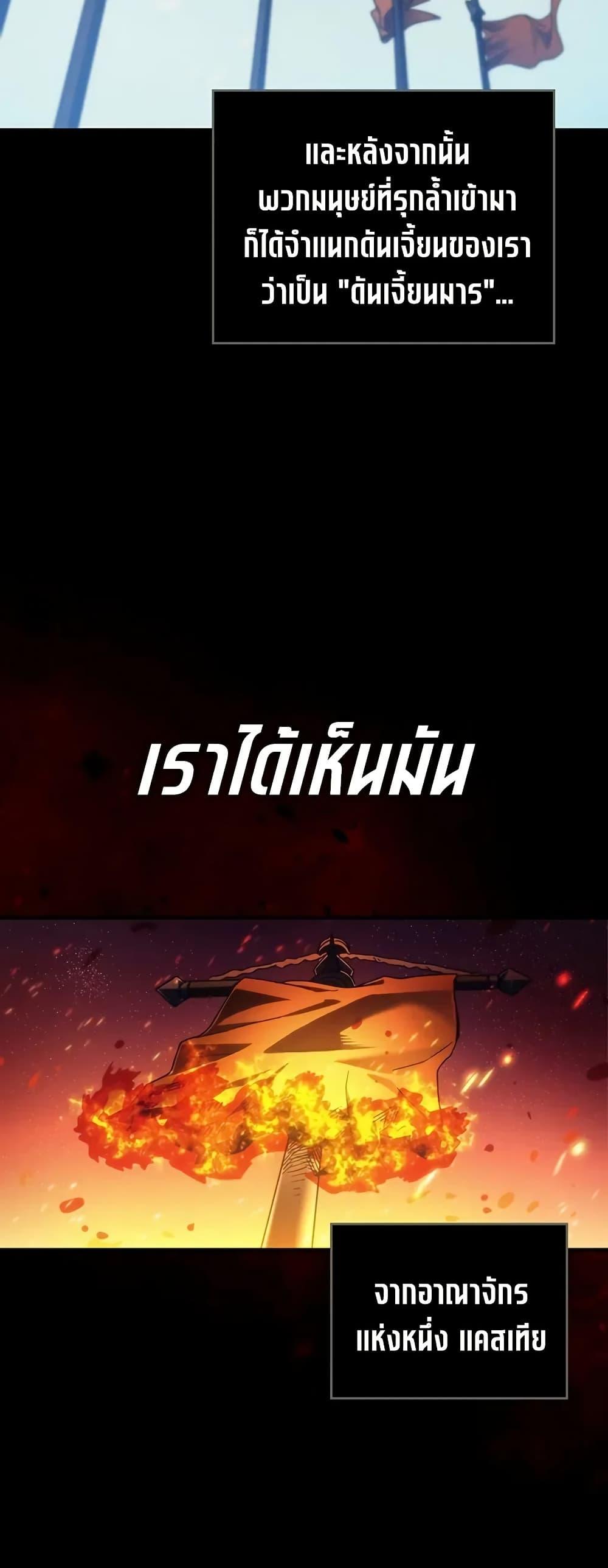 Manga-lc-com อ่านมังงะ อ่านการ์ตูน ออนไลน์ ฟรี Mr Devourer, Please Act Like a Final Boss ตอนที่ 1 2 3 4 5 6 7 8 9 10 11 12 13 14 ฟรี ไม่มีโฆษณา Manga-lc - อ่าน มังงะ อ่าน การ์ตูน ออนไลน์ อ่านมังงะ ฟรี