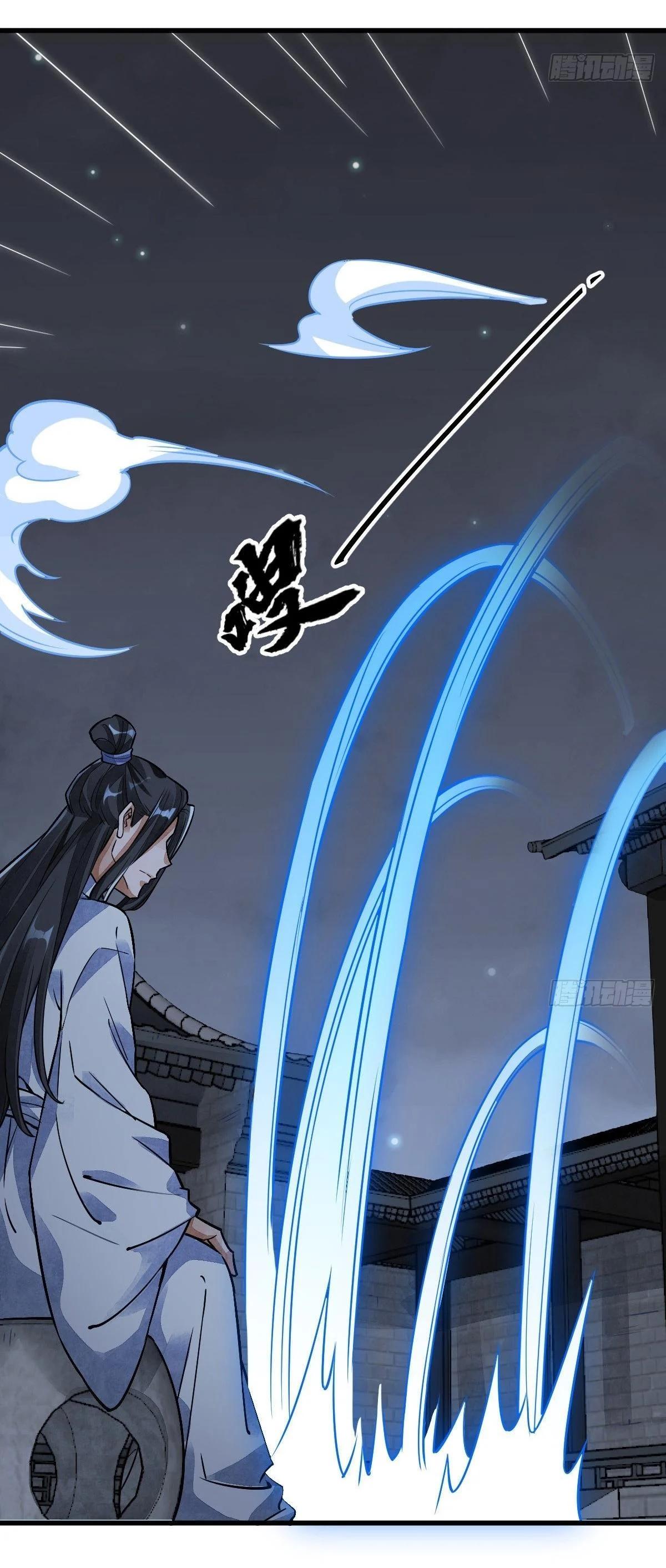 Manga-lc-com อ่านมังงะ อ่านการ์ตูน ออนไลน์ ฟรี Lan Ke Qi Yuan ตอนที่ 1 2 3 4 5 6 7 8 9 10 11 12 13 14 ฟรี ไม่มีโฆษณา Manga-lc - อ่าน มังงะ อ่าน การ์ตูน ออนไลน์ อ่านมังงะ ฟรี