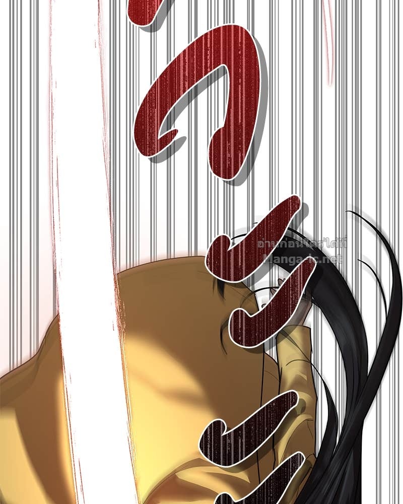 Doujin-Lc- อ่าน โดจิน มังฮวา เกาหลี ญี่ปุ่น จีน แปลไทย ข้าราชการพิเศษ ตอนที่ 1 2 3 4 5 6 7 8 9 10 11 12 13 14 ฟรี ไม่มีโฆษณา อ่าน โดจิน Manhwa เกาหลี ญี่ปุ่น จีน เรามีครบ คัดมาให้เน้นๆ โดจิน 18+ รับประกันความฟินโดย Doujin Lc