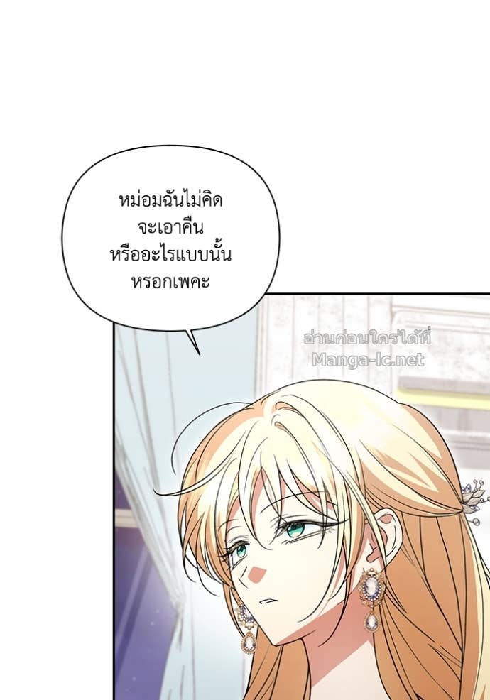 Doujin-Lc- อ่าน โดจิน มังฮวา เกาหลี ญี่ปุ่น จีน แปลไทย คิดว่าการบิดเบือนต้นฉบับ มันทำได้ง่าย ๆ หรือไง ตอนที่ 1 2 3 4 5 6 7 8 9 10 11 12 13 14 ฟรี ไม่มีโฆษณา อ่าน โดจิน Manhwa เกาหลี ญี่ปุ่น จีน เรามีครบ คัดมาให้เน้นๆ โดจิน 18+ รับประกันความฟินโดย Doujin Lc