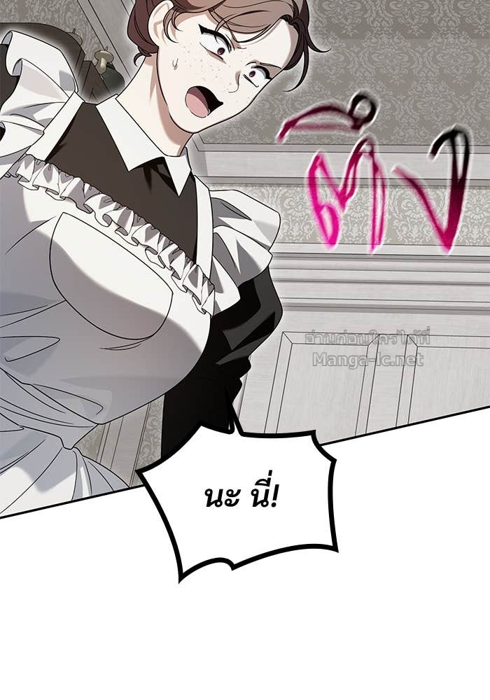 Doujin-Lc- อ่าน โดจิน มังฮวา เกาหลี ญี่ปุ่น จีน แปลไทย สตรีไร้รักแห่งตระกูลสูงศักดิ์ ตอนที่ 1 2 3 4 5 6 7 8 9 10 11 12 13 14 ฟรี ไม่มีโฆษณา อ่าน โดจิน Manhwa เกาหลี ญี่ปุ่น จีน เรามีครบ คัดมาให้เน้นๆ โดจิน 18+ รับประกันความฟินโดย Doujin Lc