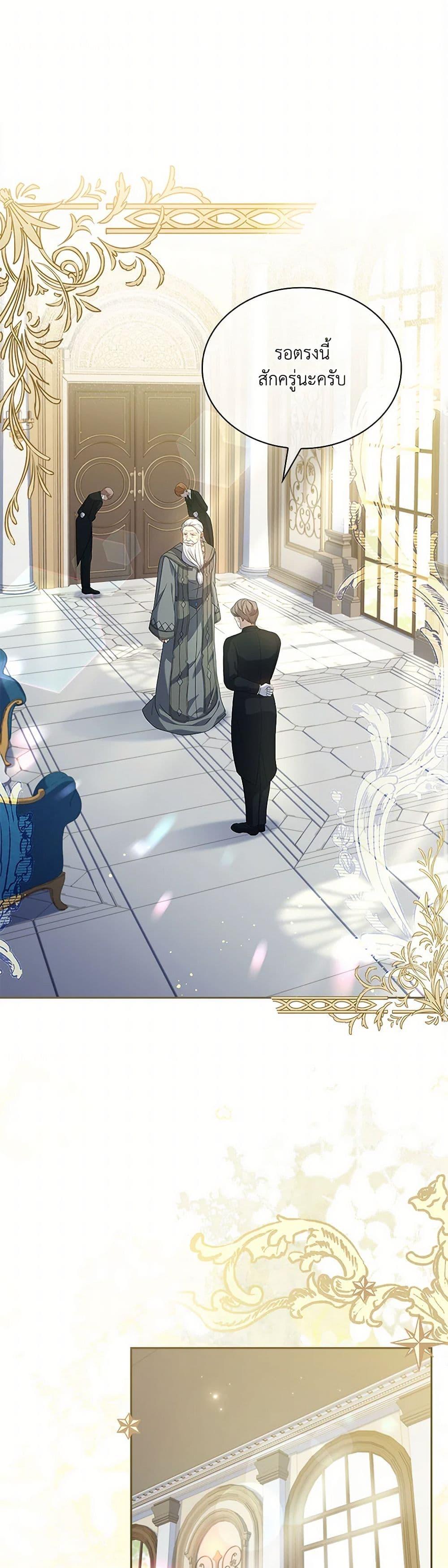 Manga-lc-com อ่านมังงะ อ่านการ์ตูน ออนไลน์ ฟรี Happy Sea World ตอนที่ 1 2 3 4 5 6 7 8 9 10 11 12 13 14 ฟรี ไม่มีโฆษณา Manga-lc - อ่าน มังงะ อ่าน การ์ตูน ออนไลน์ อ่านมังงะ ฟรี