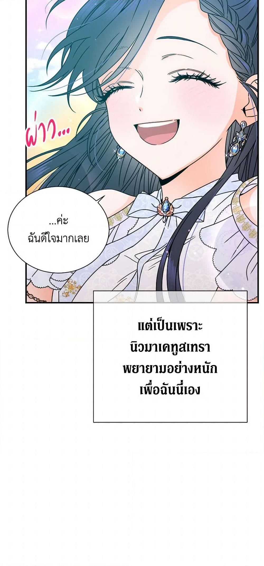 Manga-lc-com อ่านมังงะ อ่านการ์ตูน ออนไลน์ ฟรี Lady Baby ตอนที่ 1 2 3 4 5 6 7 8 9 10 11 12 13 14 ฟรี ไม่มีโฆษณา Manga-lc - อ่าน มังงะ อ่าน การ์ตูน ออนไลน์ อ่านมังงะ ฟรี