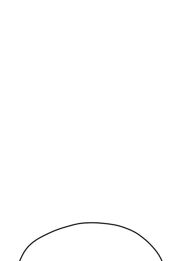 เส้นทางสู่เทพมาร ตอนที่ 24 รูปที่ 230