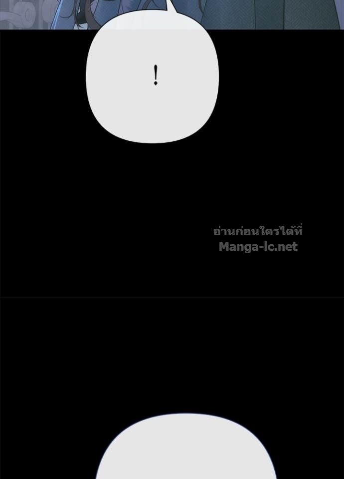 Doujin-Lc- อ่าน โดจิน มังฮวา เกาหลี ญี่ปุ่น จีน แปลไทย องค์ชายผู้อื้อฉาว ตอนที่ 1 2 3 4 5 6 7 8 9 10 11 12 13 14 ฟรี ไม่มีโฆษณา อ่าน โดจิน Manhwa เกาหลี ญี่ปุ่น จีน เรามีครบ คัดมาให้เน้นๆ โดจิน 18+ รับประกันความฟินโดย Doujin Lc