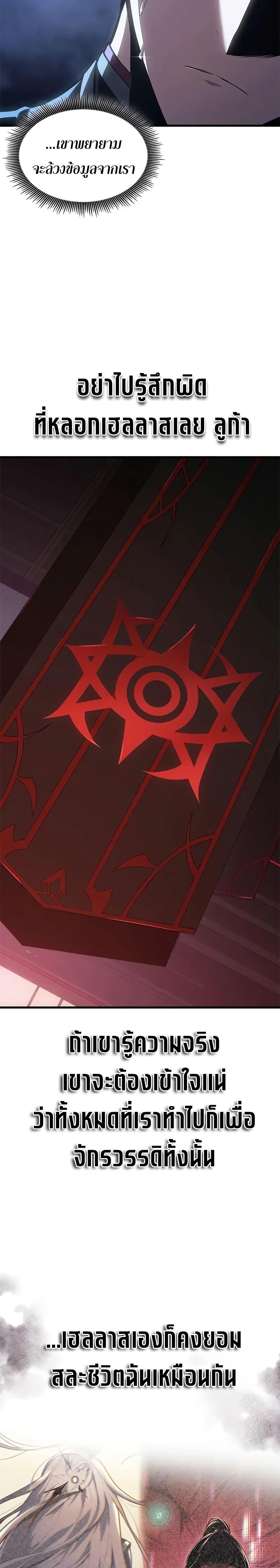 Manga-lc-com อ่านมังงะ อ่านการ์ตูน ออนไลน์ ฟรี Bad Bone Blood ตอนที่ 1 2 3 4 5 6 7 8 9 10 11 12 13 14 ฟรี ไม่มีโฆษณา Manga-lc - อ่าน มังงะ อ่าน การ์ตูน ออนไลน์ อ่านมังงะ ฟรี