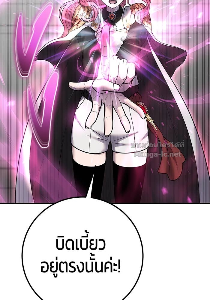 Doujin-Lc- อ่าน โดจิน มังฮวา เกาหลี ญี่ปุ่น จีน แปลไทย แกร่งเกินผู้กล้า แต่ซ่าไม่ได้ ตอนที่ 1 2 3 4 5 6 7 8 9 10 11 12 13 14 ฟรี ไม่มีโฆษณา อ่าน โดจิน Manhwa เกาหลี ญี่ปุ่น จีน เรามีครบ คัดมาให้เน้นๆ โดจิน 18+ รับประกันความฟินโดย Doujin Lc