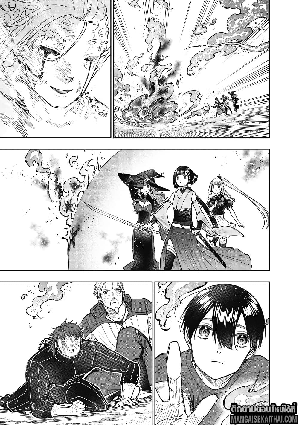 Manga-lc-com อ่านมังงะ อ่านการ์ตูน ออนไลน์ ฟรี Messiah Isekai o Sukutta Moto Yuusha ga Mamono no Afureru Ge ตอนที่ 1 2 3 4 5 6 7 8 9 10 11 12 13 14 ฟรี ไม่มีโฆษณา Manga-lc - อ่าน มังงะ อ่าน การ์ตูน ออนไลน์ อ่านมังงะ ฟรี