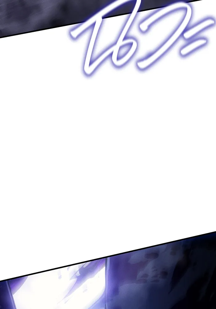 เกิดใหม่พร้อมพลังแห่งราชัน ตอนที่ 88 รูปที่ 56