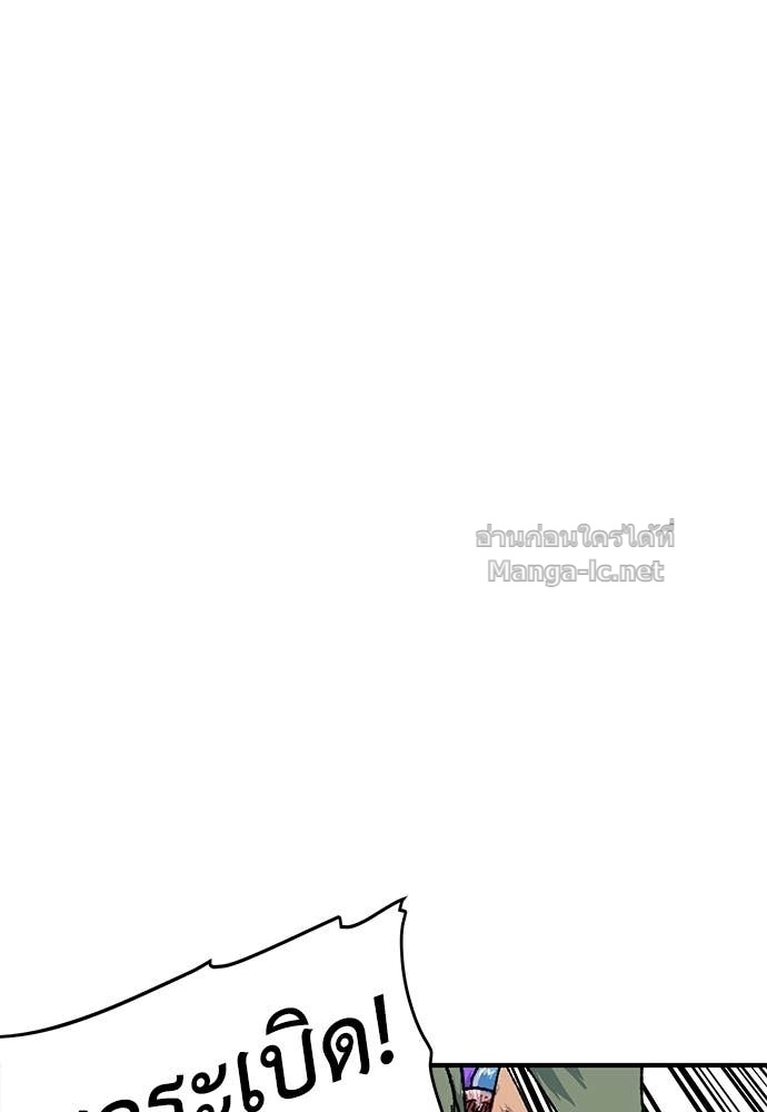 Doujin-Lc- อ่าน โดจิน มังฮวา เกาหลี ญี่ปุ่น จีน แปลไทย สารสุดท้ายจากโครงกระดูก ตอนที่ 1 2 3 4 5 6 7 8 9 10 11 12 13 14 ฟรี ไม่มีโฆษณา อ่าน โดจิน Manhwa เกาหลี ญี่ปุ่น จีน เรามีครบ คัดมาให้เน้นๆ โดจิน 18+ รับประกันความฟินโดย Doujin Lc