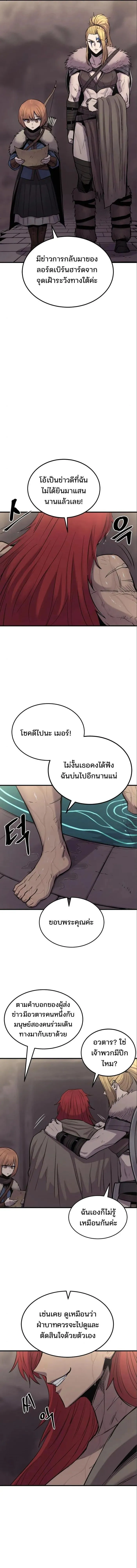 Manga-lc-com อ่านมังงะ อ่านการ์ตูน ออนไลน์ ฟรี Wailing Perversion ตอนที่ 1 2 3 4 5 6 7 8 9 10 11 12 13 14 ฟรี ไม่มีโฆษณา Manga-lc - อ่าน มังงะ อ่าน การ์ตูน ออนไลน์ อ่านมังงะ ฟรี