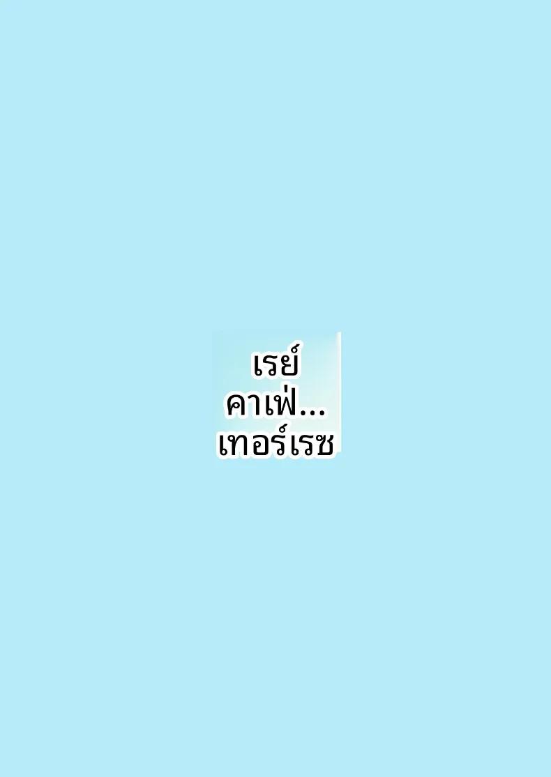 Doujin-Lc- อ่าน โดจิน มังฮวา เกาหลี ญี่ปุ่น จีน แปลไทย วิธีฝึกสุนัขตัวใหญ่ ตอนที่ 1 2 3 4 5 6 7 8 9 10 11 12 13 14 ฟรี ไม่มีโฆษณา อ่าน โดจิน Manhwa เกาหลี ญี่ปุ่น จีน เรามีครบ คัดมาให้เน้นๆ โดจิน 18+ รับประกันความฟินโดย  Doujin Lc