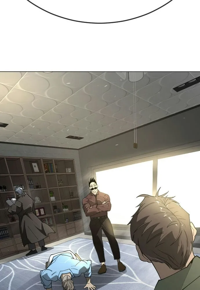 ยุคแห่งยอดมนุษย์ ตอนที่ 120 รูปที่ 10