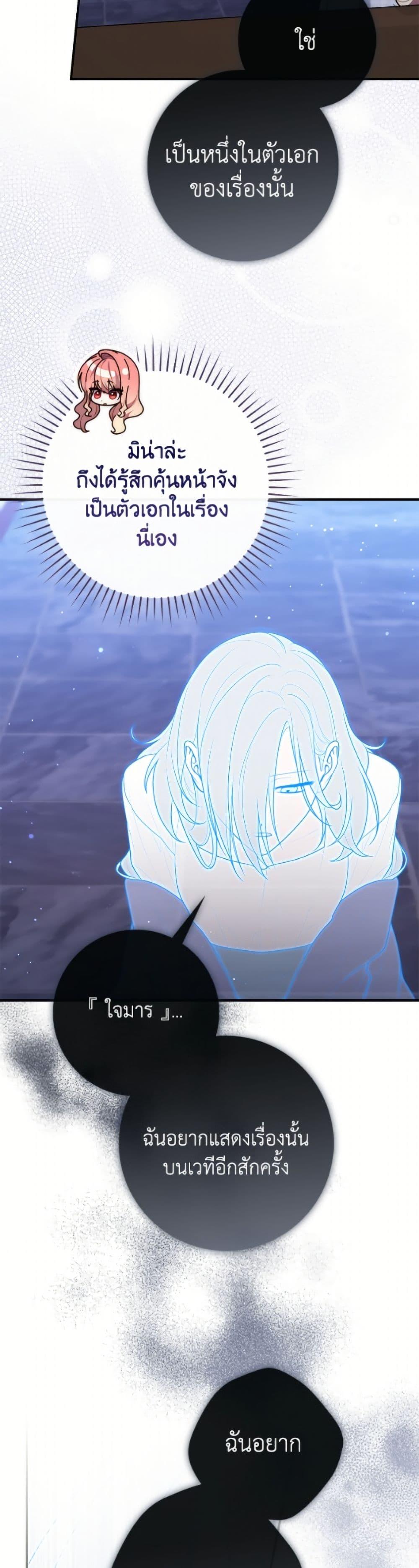 Manga-lc-com อ่านมังงะ อ่านการ์ตูน ออนไลน์ ฟรี Fortune-Telling Lady ตอนที่ 1 2 3 4 5 6 7 8 9 10 11 12 13 14 ฟรี ไม่มีโฆษณา Manga-lc - อ่าน มังงะ อ่าน การ์ตูน ออนไลน์ อ่านมังงะ ฟรี