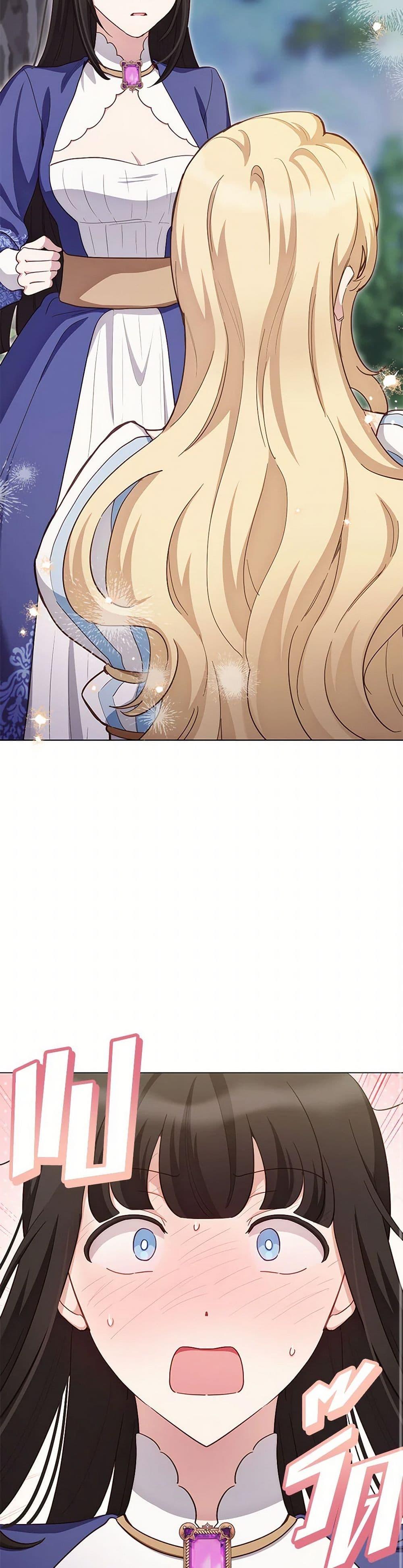 Manga-lc-com อ่านมังงะ อ่านการ์ตูน ออนไลน์ ฟรี If You Get Caught, You’ll Die! ตอนที่ 1 2 3 4 5 6 7 8 9 10 11 12 13 14 ฟรี ไม่มีโฆษณา Manga-lc - อ่าน มังงะ อ่าน การ์ตูน ออนไลน์ อ่านมังงะ ฟรี