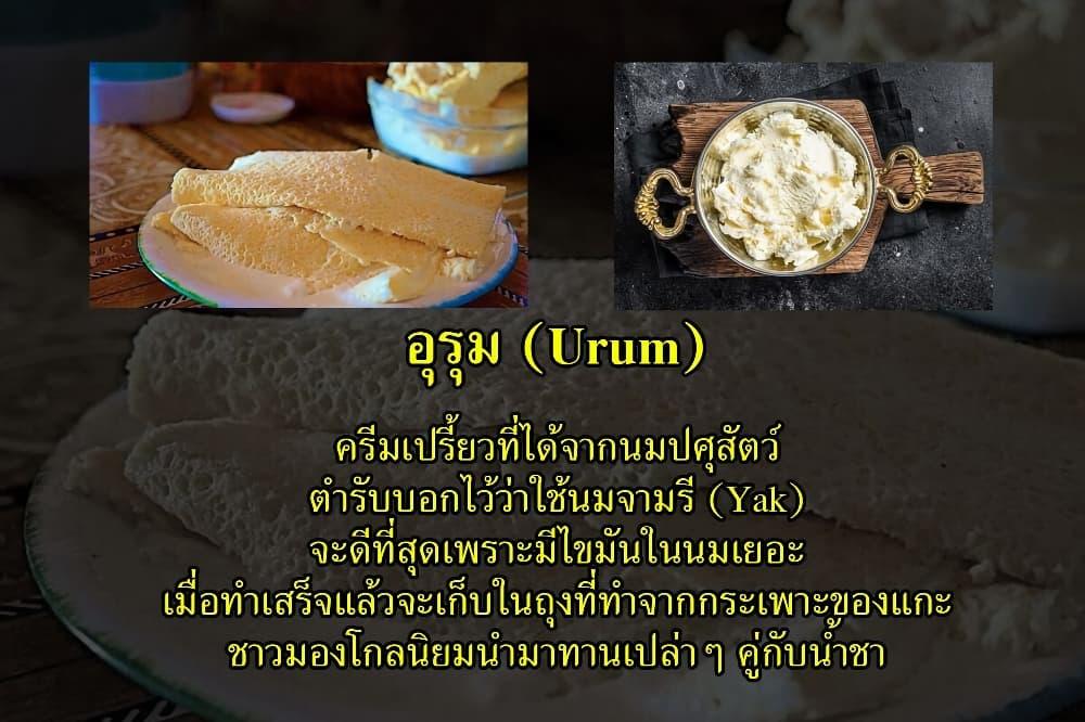 Manga-lc-com อ่านมังงะ อ่านการ์ตูน ออนไลน์ ฟรี Tenmaku no Jaadugar ตอนที่ 1 2 3 4 5 6 7 8 9 10 11 12 13 14 ฟรี ไม่มีโฆษณา Manga-lc - อ่าน มังงะ อ่าน การ์ตูน ออนไลน์ อ่านมังงะ ฟรี