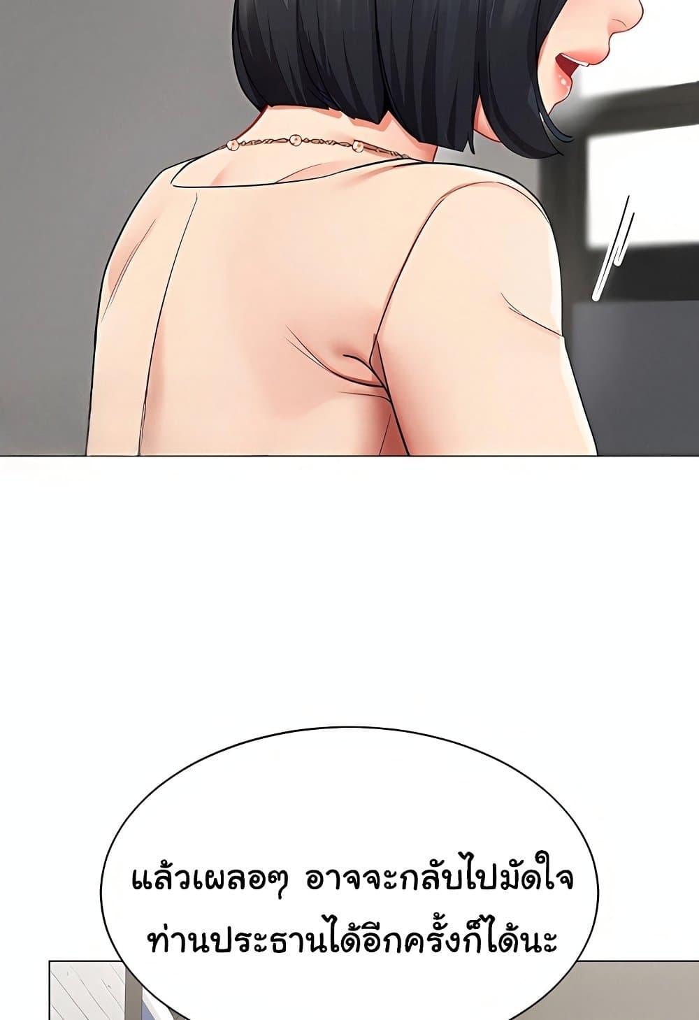 Doujin-Lc- อ่าน โดจิน มังฮวา เกาหลี ญี่ปุ่น จีน แปลไทย I Report Regarding ตอนที่ 1 2 3 4 5 6 7 8 9 10 11 12 13 14 ฟรี ไม่มีโฆษณา อ่าน โดจิน Manhwa เกาหลี ญี่ปุ่น จีน เรามีครบ คัดมาให้เน้นๆ โดจิน 18+ รับประกันความฟินโดย  Doujin Lc