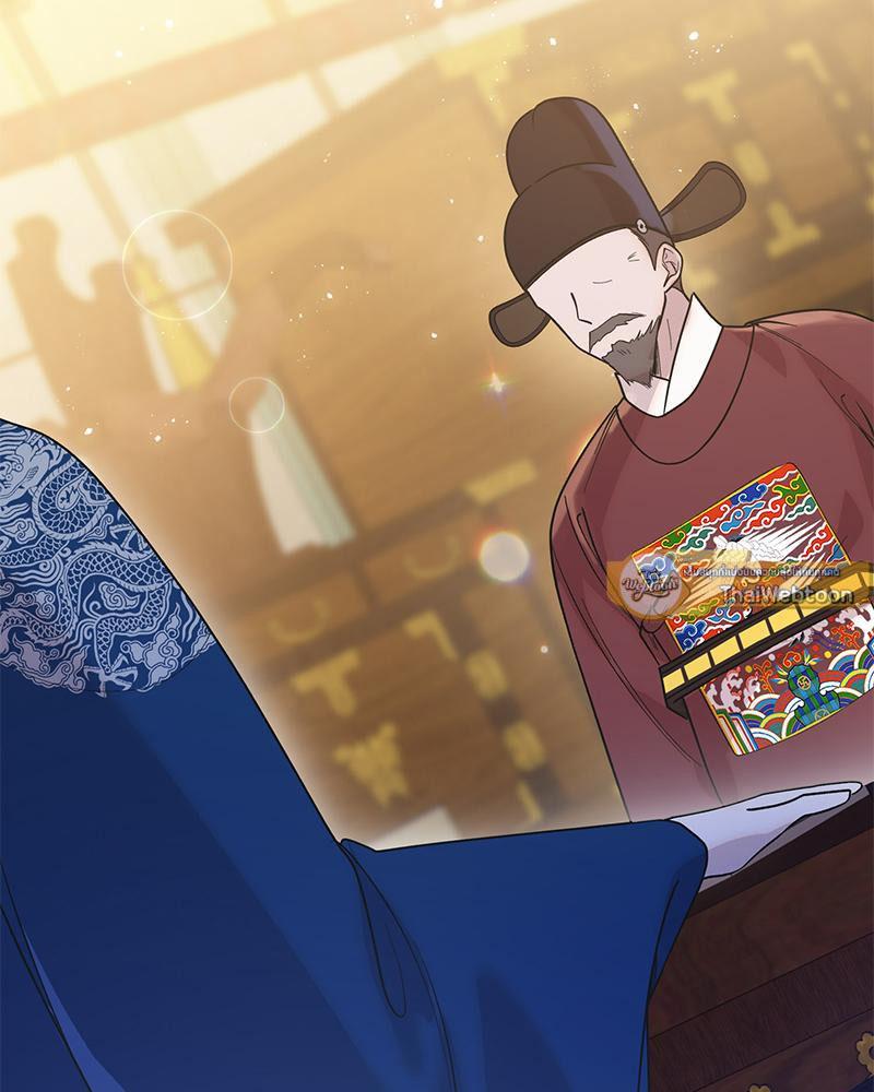 Doujin-Lc- อ่าน โดจิน มังฮวา เกาหลี ญี่ปุ่น จีน แปลไทย ดวงร้าย-ชะตารัก ตอนที่ 1 2 3 4 5 6 7 8 9 10 11 12 13 14 ฟรี ไม่มีโฆษณา อ่าน โดจิน Manhwa เกาหลี ญี่ปุ่น จีน เรามีครบ คัดมาให้เน้นๆ โดจิน 18+ รับประกันความฟินโดย  Doujin Lc