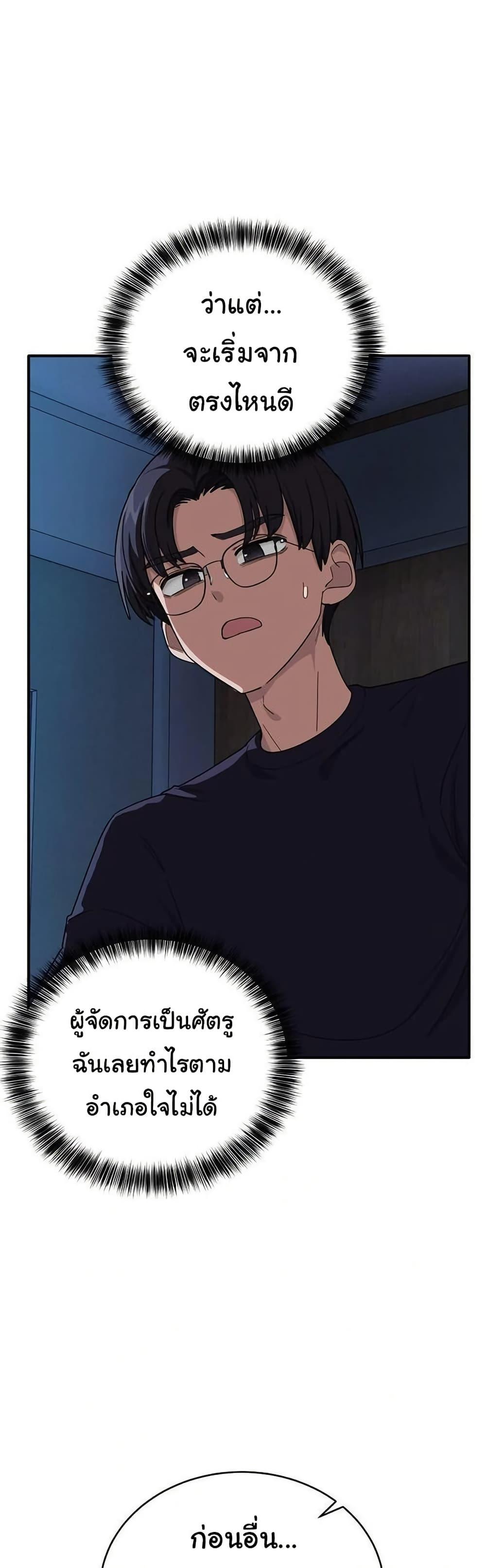 Doujin-Lc- อ่าน โดจิน มังฮวา เกาหลี ญี่ปุ่น จีน แปลไทย I Became a Dog ตอนที่ 1 2 3 4 5 6 7 8 9 10 11 12 13 14 ฟรี ไม่มีโฆษณา อ่าน โดจิน Manhwa เกาหลี ญี่ปุ่น จีน เรามีครบ คัดมาให้เน้นๆ โดจิน 18+ รับประกันความฟินโดย  Doujin Lc