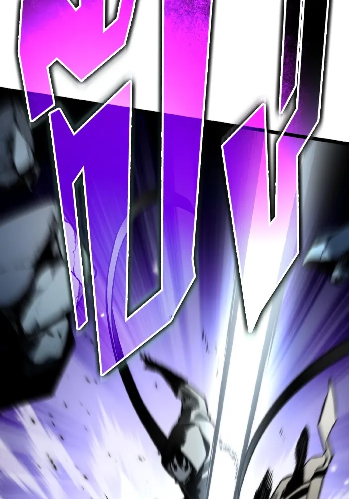 การแข่งขันของผู้เกิดใหม่ ตอนที่ 35 รูปที่ 109