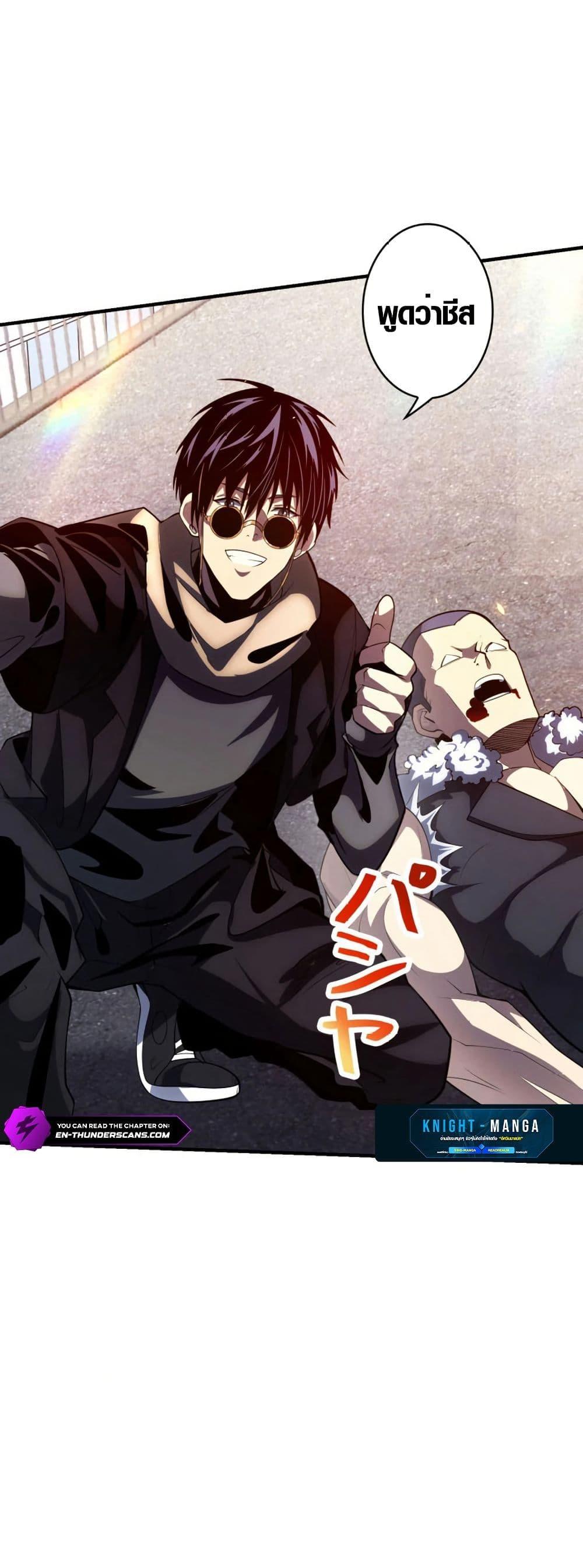 Manga-lc-com อ่านมังงะ อ่านการ์ตูน ออนไลน์ ฟรี The Detective’s Demon Record ตอนที่ 1 2 3 4 5 6 7 8 9 10 11 12 13 14 ฟรี ไม่มีโฆษณา Manga-lc - อ่าน มังงะ อ่าน การ์ตูน ออนไลน์ อ่านมังงะ ฟรี