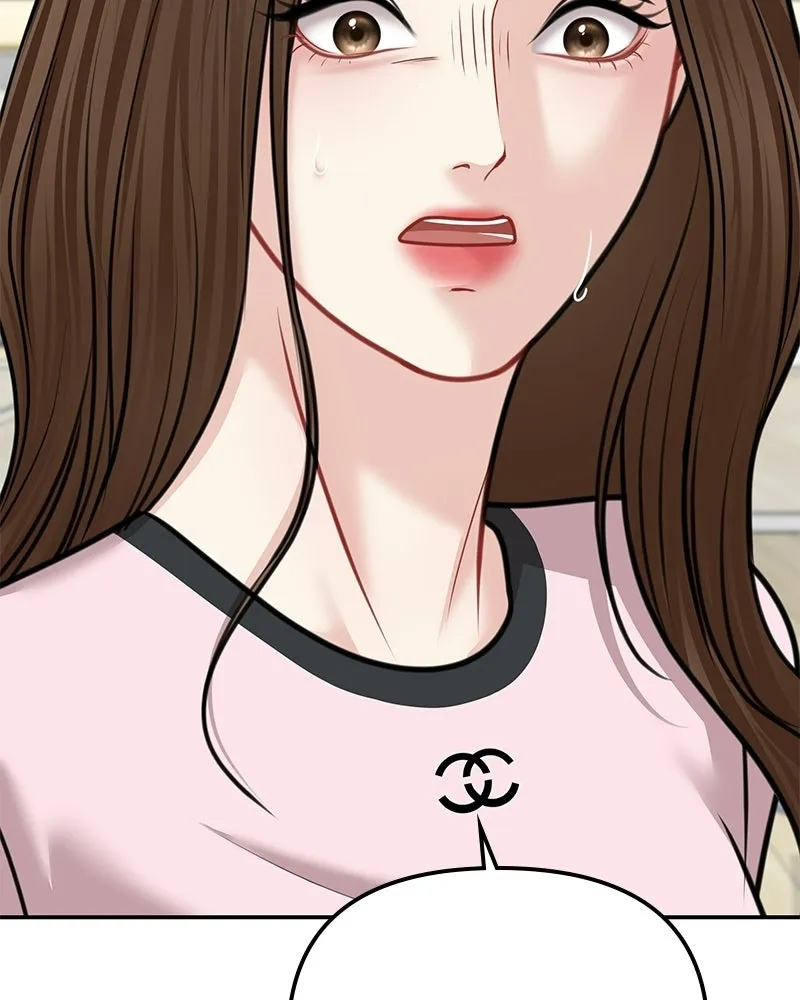 จ้า แม่คนสวย ตอนที่ 45 รูปที่ 38