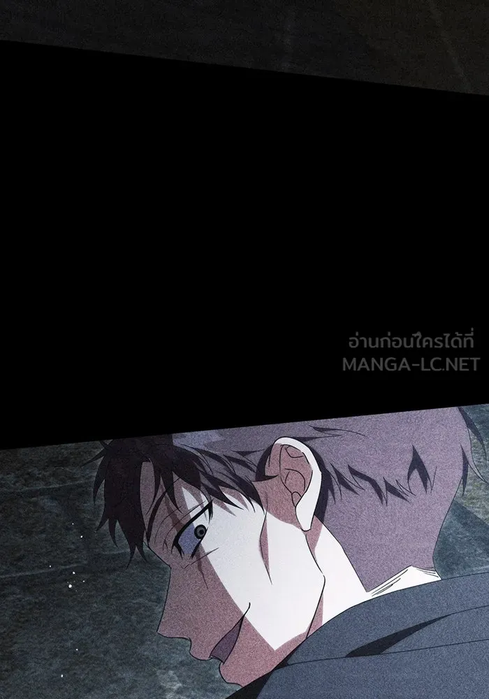 แกล้งตายให้หายแค้น ตอนที่ 26 รูปที่ 48