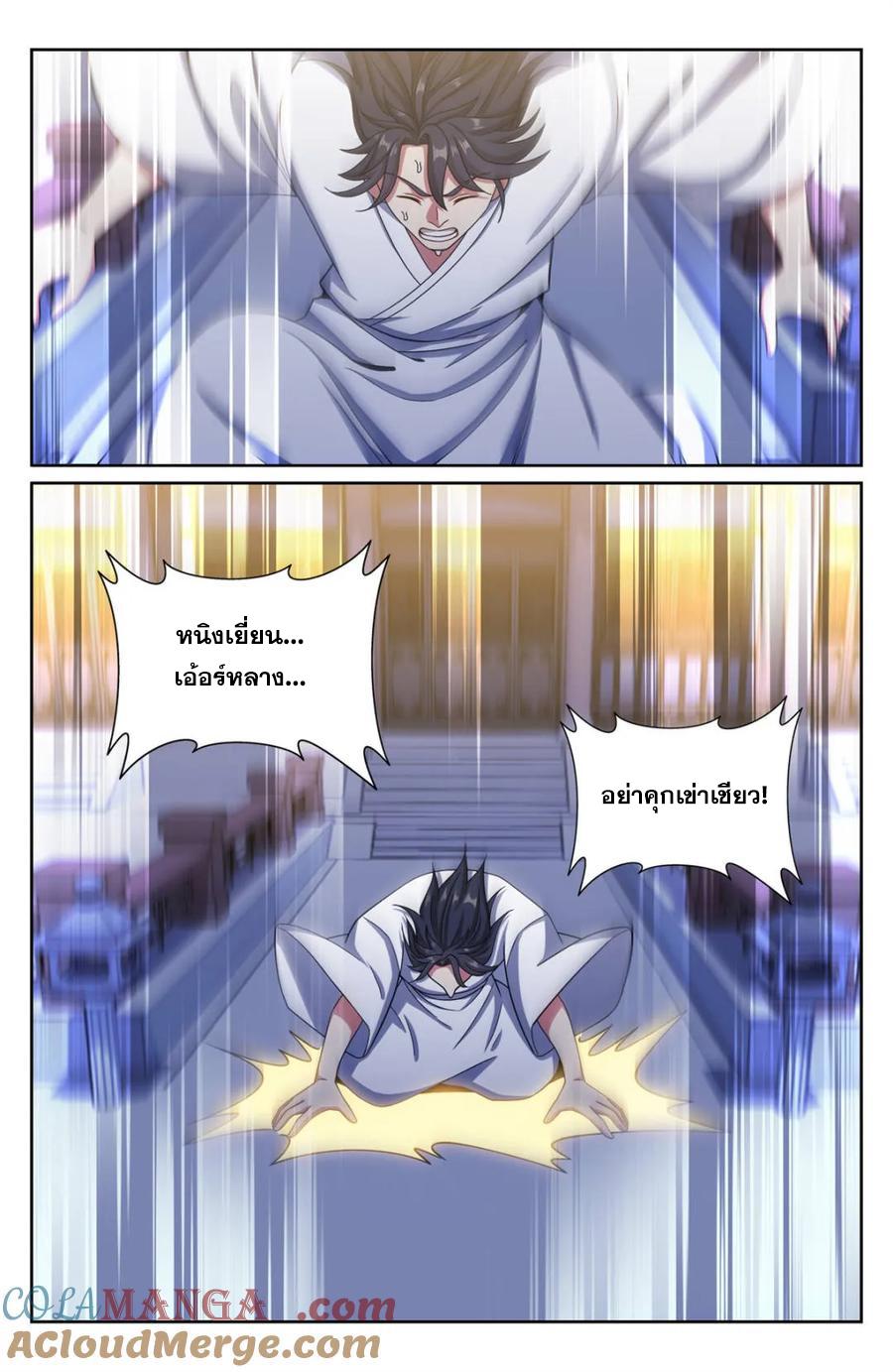 Manga-lc-com อ่านมังงะ อ่านการ์ตูน ออนไลน์ ฟรี Nightwatcher ตอนที่ 1 2 3 4 5 6 7 8 9 10 11 12 13 14 ฟรี ไม่มีโฆษณา Manga-lc - อ่าน มังงะ อ่าน การ์ตูน ออนไลน์ อ่านมังงะ ฟรี