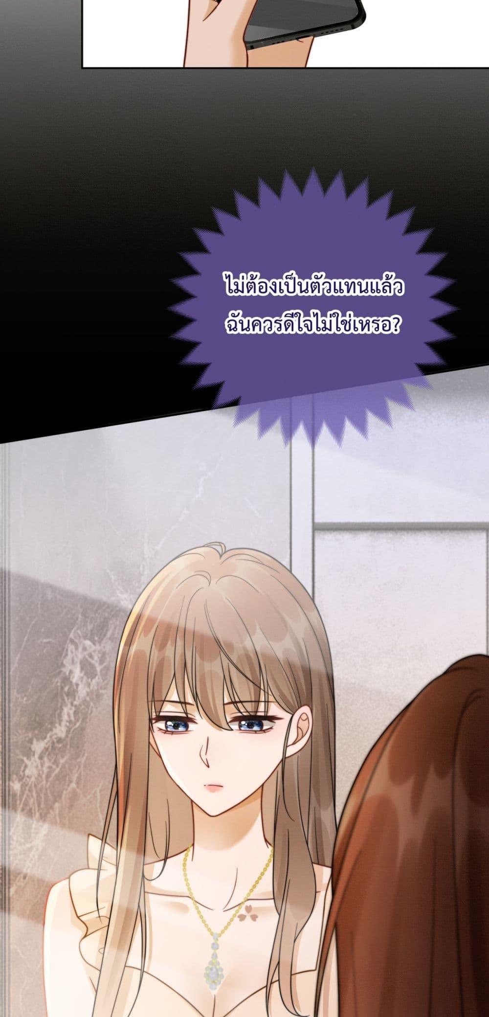 Manga-lc-com อ่านมังงะ อ่านการ์ตูน ออนไลน์ ฟรี BillionaireCEO ตอนที่ 1 2 3 4 5 6 7 8 9 10 11 12 13 14 ฟรี ไม่มีโฆษณา Manga-lc - อ่าน มังงะ อ่าน การ์ตูน ออนไลน์ อ่านมังงะ ฟรี