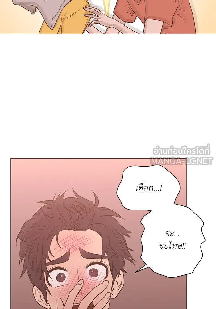 อย่าล้อเล่นกับหัวใจ ตอนที่ 48 รูปที่ 18