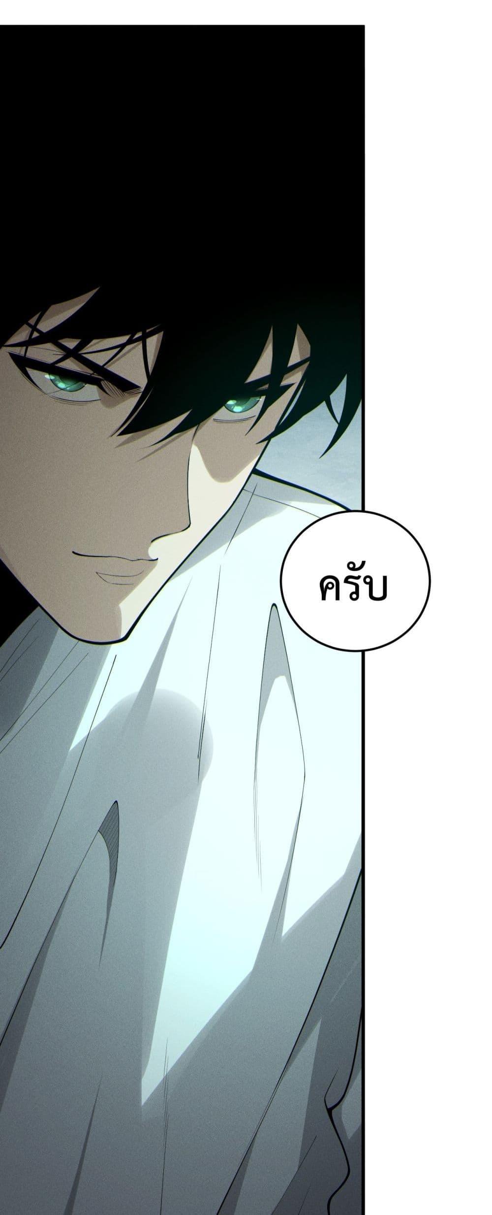 Manga-lc-com อ่านมังงะ อ่านการ์ตูน ออนไลน์ ฟรี NecromancerKin ตอนที่ 1 2 3 4 5 6 7 8 9 10 11 12 13 14 ฟรี ไม่มีโฆษณา Manga-lc - อ่าน มังงะ อ่าน การ์ตูน ออนไลน์ อ่านมังงะ ฟรี