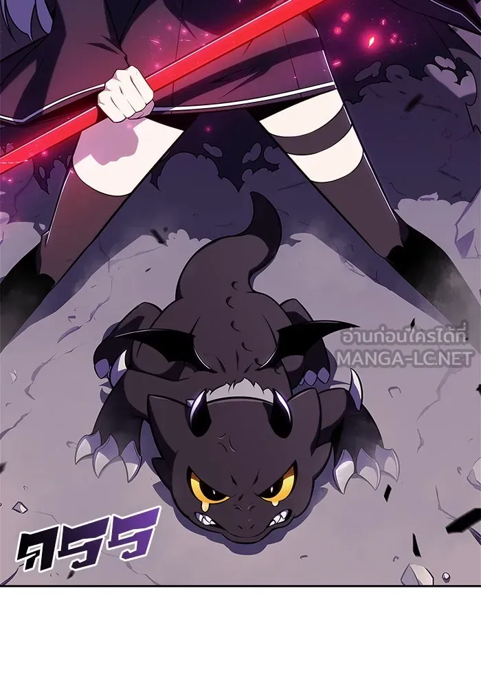 ผู้เล่นหน้าใหม่เลเวลแมกซ์ ตอนที่ 174 ยาชา (1) รูปที่ 141