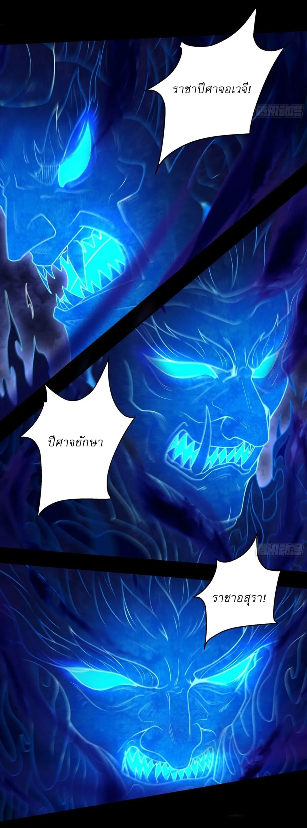 Manga-lc-com อ่านมังงะ อ่านการ์ตูน ออนไลน์ ฟรี God of Martial Arts ตอนที่ 1 2 3 4 5 6 7 8 9 10 11 12 13 14 ฟรี ไม่มีโฆษณา Manga-lc - อ่าน มังงะ อ่าน การ์ตูน ออนไลน์ อ่านมังงะ ฟรี