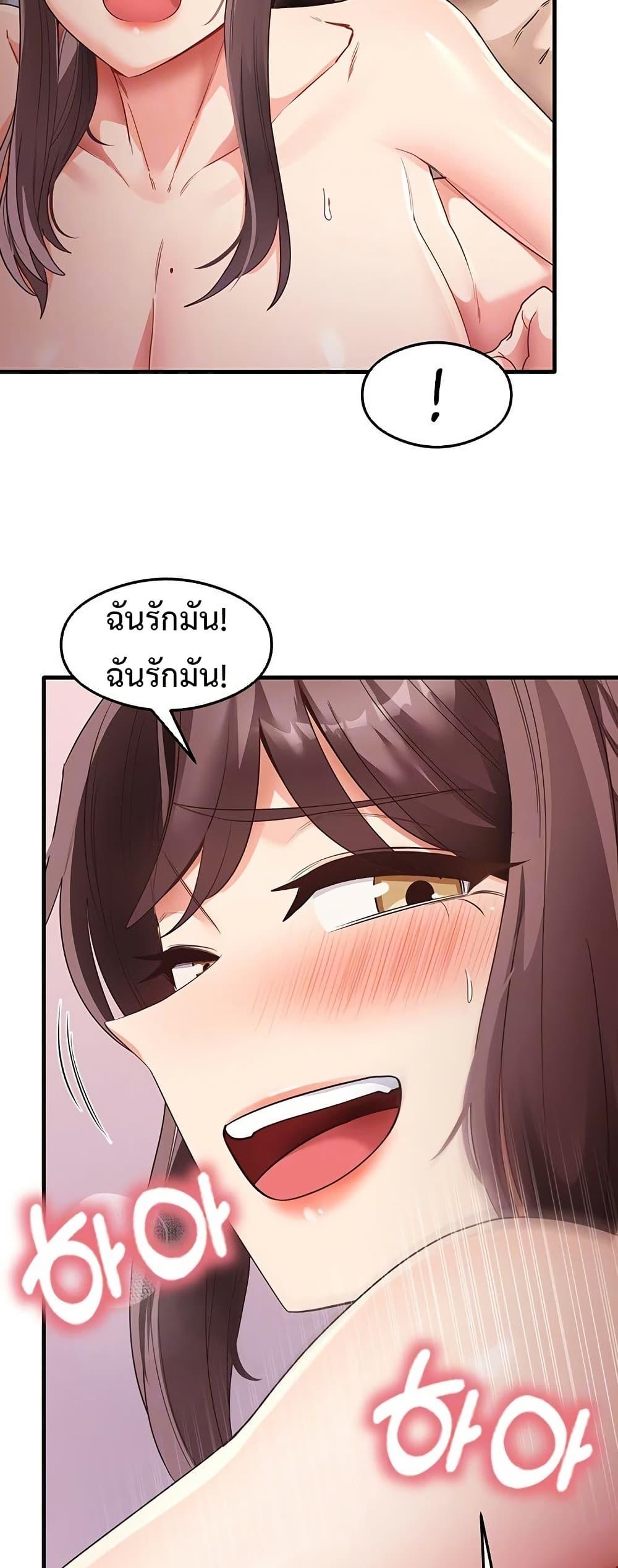 Doujin-Lc- อ่าน โดจิน มังฮวา เกาหลี ญี่ปุ่น จีน แปลไทย My Study Method ตอนที่ 1 2 3 4 5 6 7 8 9 10 11 12 13 14 ฟรี ไม่มีโฆษณา อ่าน โดจิน Manhwa เกาหลี ญี่ปุ่น จีน เรามีครบ คัดมาให้เน้นๆ โดจิน 18+ รับประกันความฟินโดย  Doujin Lc