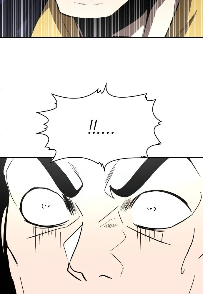 สนามเด็กล่า ตอนที่ 36 รูปที่ 134