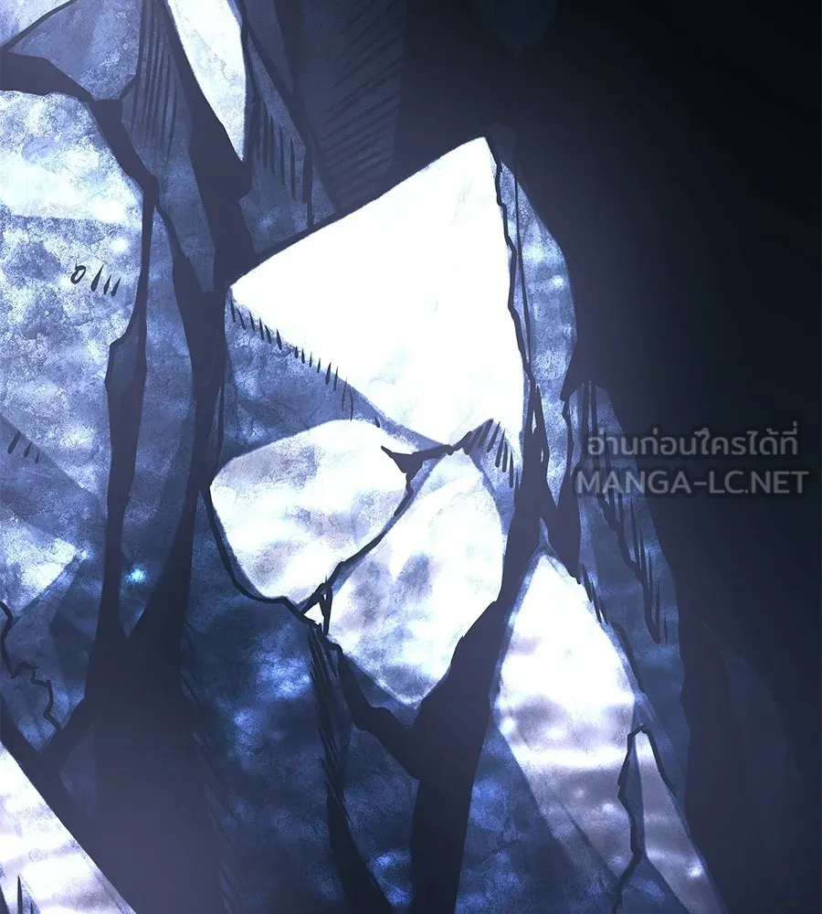 จอมเวทคนเลี้ยงแกะ ตอนที่ 18 รูปที่ 378
