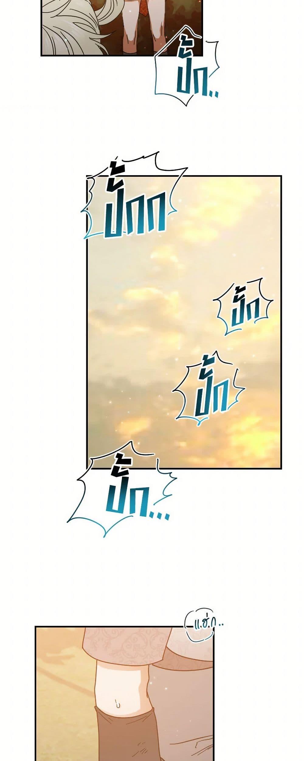 Manga-lc-com อ่านมังงะ อ่านการ์ตูน ออนไลน์ ฟรี Lady Baby ตอนที่ 1 2 3 4 5 6 7 8 9 10 11 12 13 14 ฟรี ไม่มีโฆษณา Manga-lc - อ่าน มังงะ อ่าน การ์ตูน ออนไลน์ อ่านมังงะ ฟรี