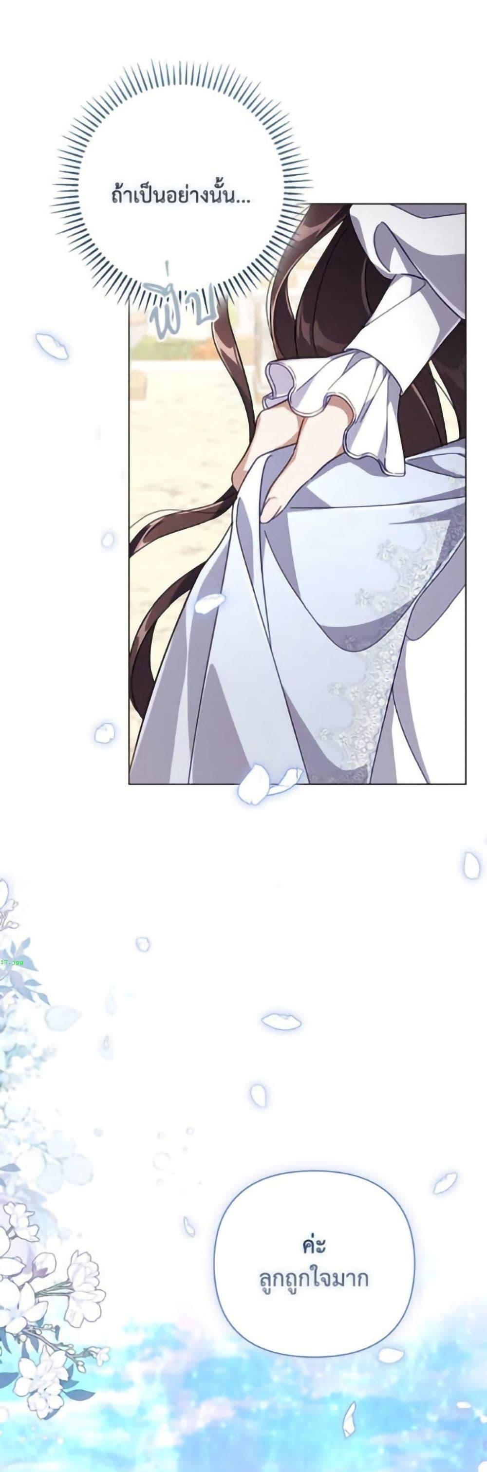 Manga-lc-com อ่านมังงะ อ่านการ์ตูน ออนไลน์ ฟรี Villainess Streamer ตอนที่ 1 2 3 4 5 6 7 8 9 10 11 12 13 14 ฟรี ไม่มีโฆษณา Manga-lc - อ่าน มังงะ อ่าน การ์ตูน ออนไลน์ อ่านมังงะ ฟรี