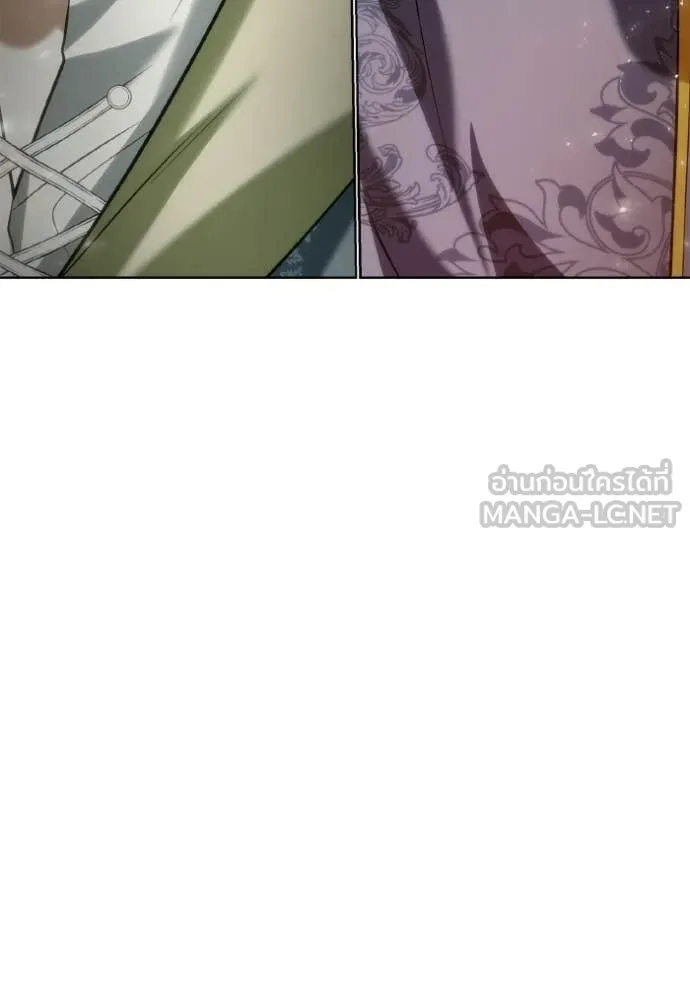 ชาตินี้น้องขอ ตอนที่ 178 รูปที่ 52